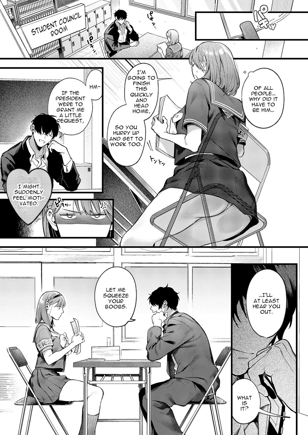 Hentai Manga Comic-A Request to Tsubaki-chan-Read-7